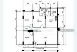 Blk 601 Senja Road (Bukit Panjang), HDB 4 Rooms #485246871